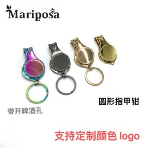 Factory Direct Sales Stainless Steel Round Beer Nail Clippers Anti-Splash Nail Clippers Single Pack Household Tools Nail Clippers