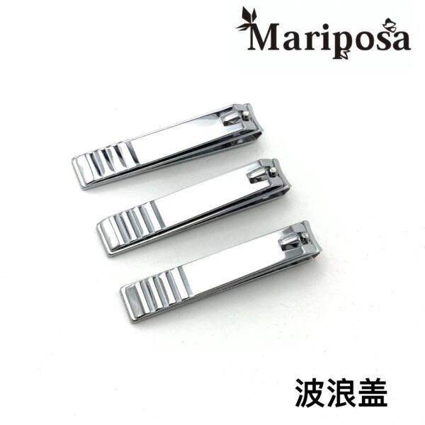 Factory Direct Sales Large Nail Clippers Color Changing Technology Anti-Splash Nail Clippers Special Manicure Tools
