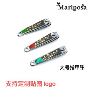 Factory Direct Sales Stainless Steel Large Flat-Mouth Nail Clipper Anti-Splash Nail Clipper Logo Pattern