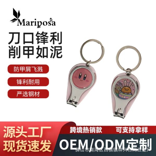 Factory batch of new large-sized flat-mouth nail clippers with rubber-faced veneers - Image 2