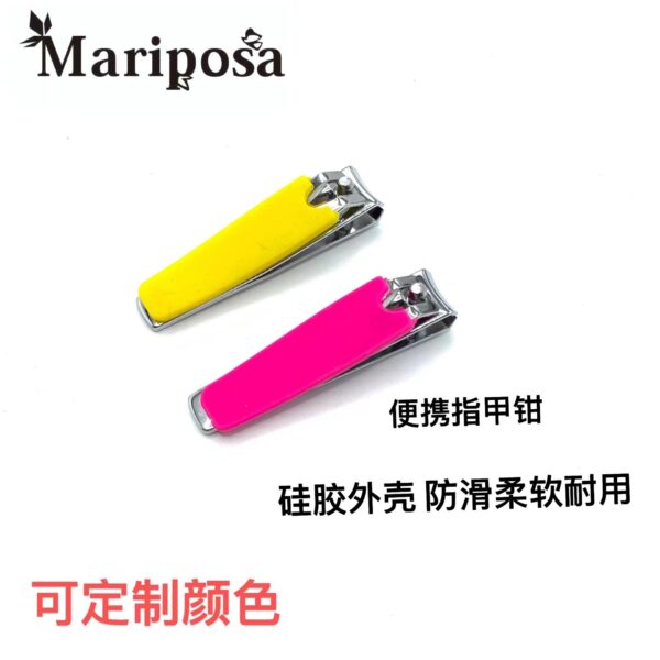 Factory Direct Sales Nail Clippers Silicone Technology Anti-Splash Nail Clippers Household Special Nail Tools Carbon Steel