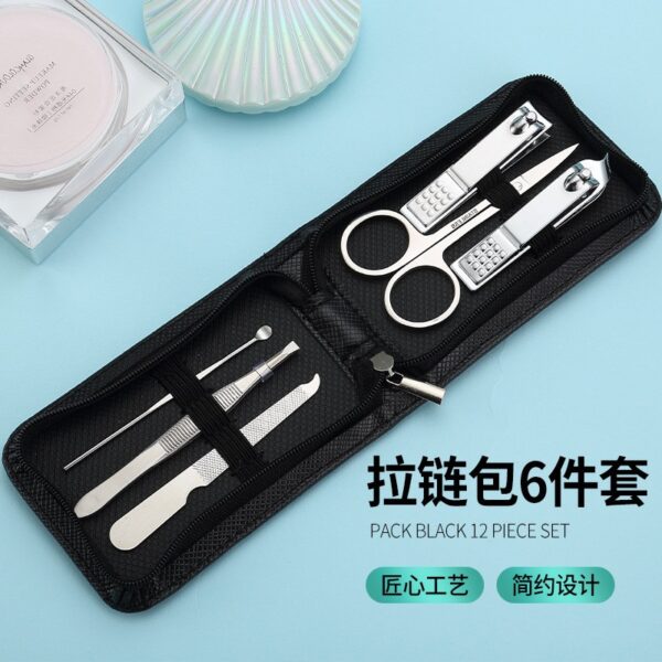 Factory Wholesale Zipper Bag 6-Piece Set Carbon Steel Nail Clipper Manicure Set Gradient Color Manicure Tool