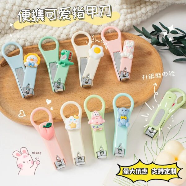 Nail Scissors Cute Cartoon Small Girl Nail Clippers Children Adults Single Pack High-End Household Portable