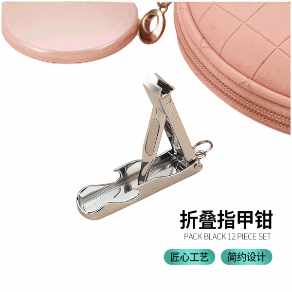Factory Direct Sales New Products Folding Mini Deformed Flip Nail Clipper Sharp Nail Clipper Single