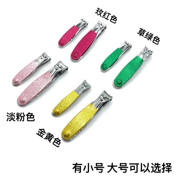 Factory Direct Sales Large Nail Clippers Color Changing Process Anti-Splash Nail Clippers Household Special Nail Tools Carbon Steel