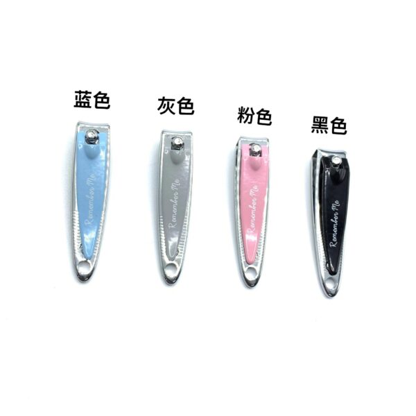 Factory Wholesale Spray Paint Nail Clippers Small Exquisite Nail Clippers Manicure Sets Customized Nail Scissors