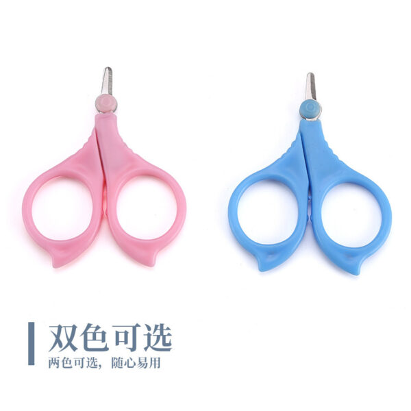 批发新生儿鼻毛剪刀 小剪刀 婴儿鼻毛剪刀 儿童鼻毛剪刀 现货供应